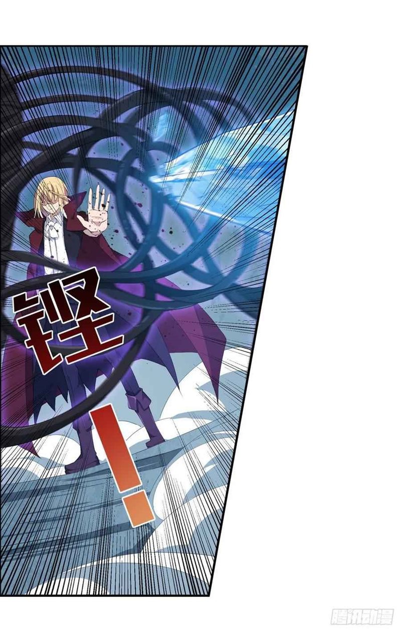 Wuxian Shitu Yu Shier Zhan Ji (Infinite Apostles and Twelve War Girls) Chapter 46 Gambar 21